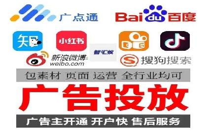 行业领先企业如何通过SEM运营提升ROI