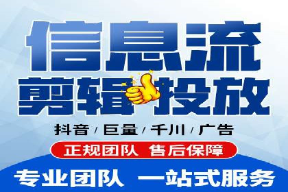 百度推广实战技巧：案例详解